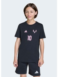 adidas messi name & number graphic παιδικό t-shirt (9000261869_1469)