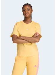 adidas sportswear ...