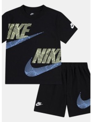 nike sportswear itz ...