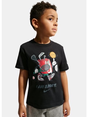 nike i am sport παιδικό t-shirt (9000265615_1469)