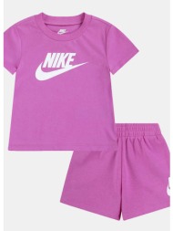 nike club παιδικό σετ φόρμας (9000271454_72212)