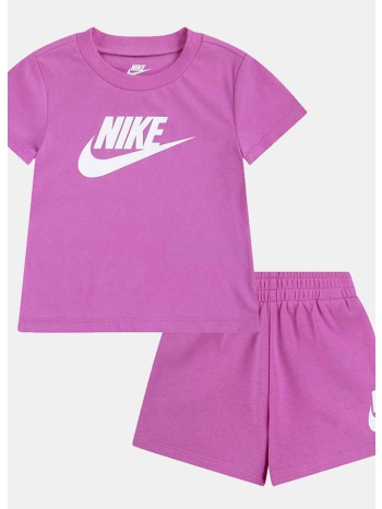 nike club παιδικό σετ φόρμας (9000271454_72212)