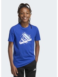 adidas sportswear gaming ...