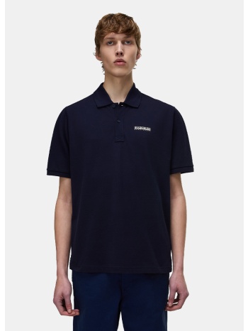 napapijri small box ανδρικό t-shirt (9000260456_2062)