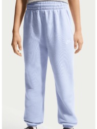 nike club fleece παιδική ...