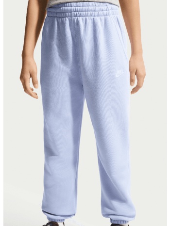 nike club fleece παιδική φόρμα (9000252700_90190)