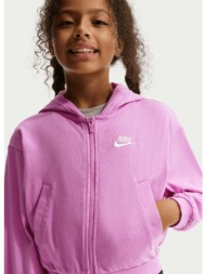 nike παιδική ζακέτα ...