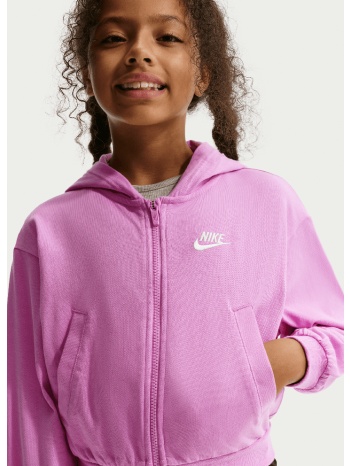 nike παιδική ζακέτα (9000252729_90073)