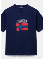 napapijri s-albedo παιδικό polo t-shirt (9000260445_92287)