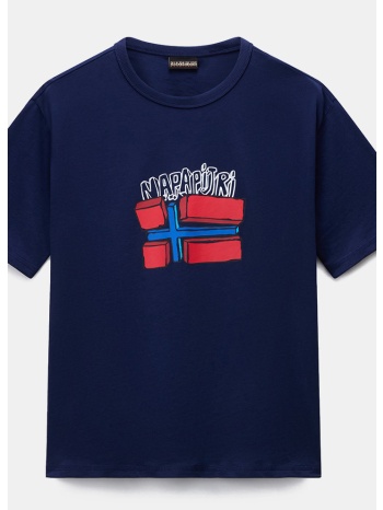 napapijri s-albedo παιδικό polo t-shirt (9000260445_92287)