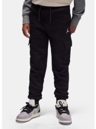 jordan jdb my brooklyn ess flc cargo (9000245377_1469)