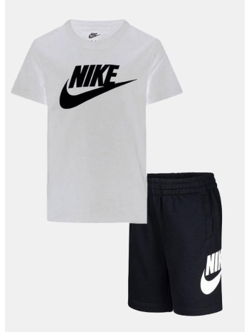 nike club παιδικό σετ φόρμας (9000265617_1480)