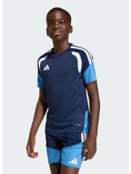 adidas k tiro 26 ...