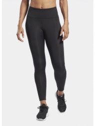 reebok sport lux perform hr tigh (9000136334_1469)