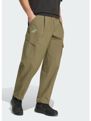 adidas terrex m xploric clima365 cargo pants