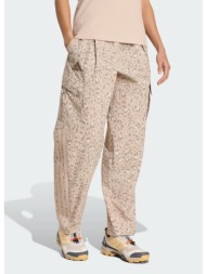 adidas terrex w xploric clima365 cargo pants (9000270758_93472)