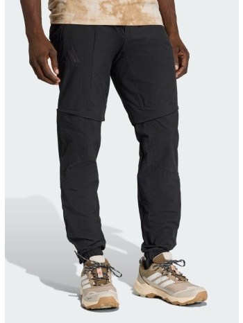 adidas terrex m xperior utilitas clima365 zip-off