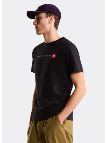 the north face nse ανδρικό t-shirt (9000263092_4617)
