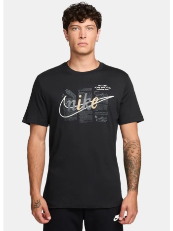 nike sportswear ανδρικό t-shirt (9000253006_1469)