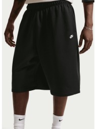 nike club ανδρικό σορτς (9000252705_8516)