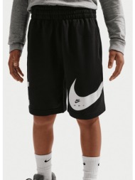 nike club παιδικό σορτς (9000252706_1480)