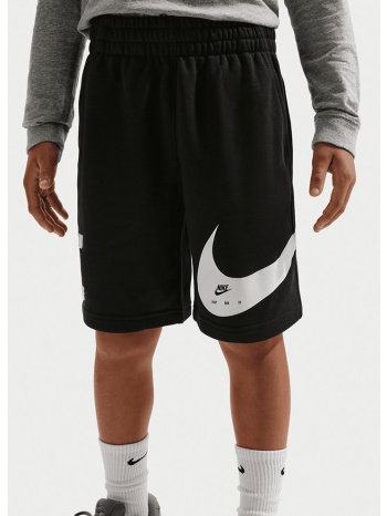 nike club παιδικό σορτς (9000252706_1480)