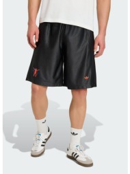 adidas m jude bellingham shorts (9000273272_1469)