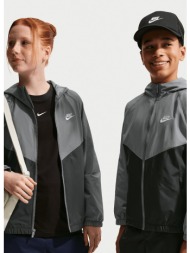 nike windrunner παιδικό ...