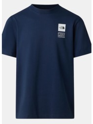 the north face celebration ανδρικό t-shirt (9000263059_61984)