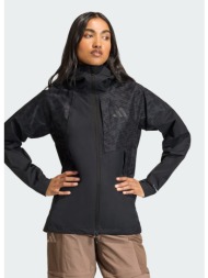 adidas terrex w xperior 2.5 layer hybrid primeknit cl (9000270893_1469)