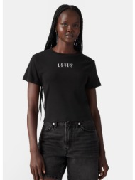 levi’s essential sporty ...