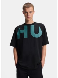 hugo m jersey nalftee (9000262948_1469)