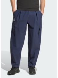 adidas terrex m xploric clima365 cargo pants (9000270739_24222)