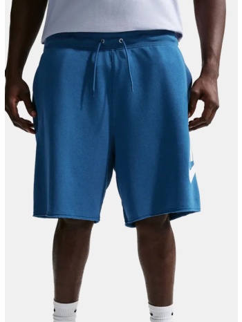 nike club short ανδρικό σορτς (9000252507_90119)