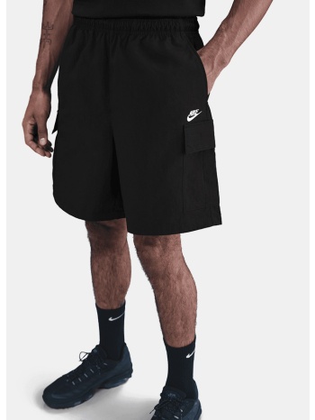 nike club ανδρικό σορτς (9000252709_1480)