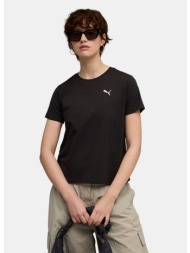 puma strong cross back ...