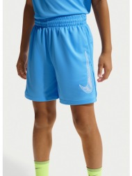 nike multi παιδικό σορτς ...