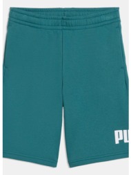 puma essentials logo ...