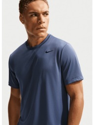 nike dri-fit legend ...