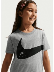 nike club energy παιδικό ...