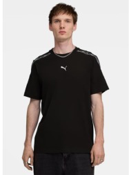 puma essentials tape ...