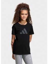 adidas sportswear animal ...