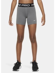 nike pro παιδικό biker ...