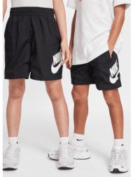 nike k club short (9000252703_1480)