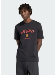 adidas m manchester ...