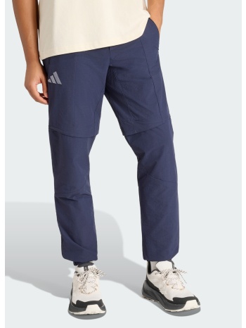 adidas terrex m xperior utilitas clima365 zip-off