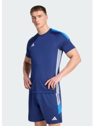 adidas m tiro 26 ...