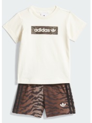 adidas originals inf aop short tee set (9000261555_92154)