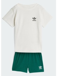 adidas originals inf ...