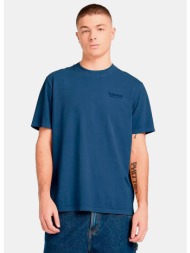 timberland rugged active ...